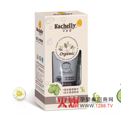 卡其拉嬰兒護(hù)臀膏