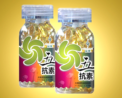 晶康五抗素a亞麻酸油軟膠囊