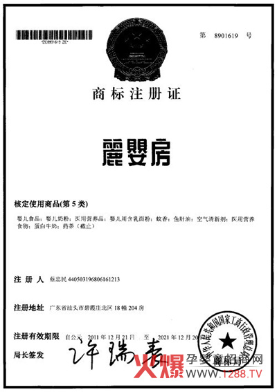 뷿(gu)HЇ(gu)޹˾@(li)̘(bio)ע(c)C(sh)