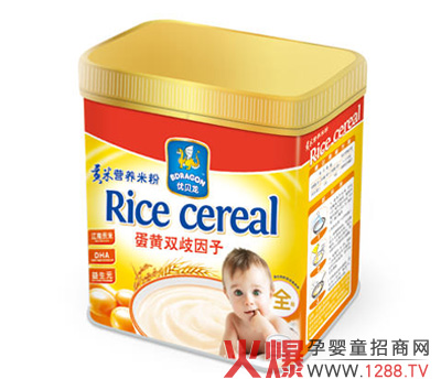 蛋黃雙歧因子貢米營養(yǎng)米粉