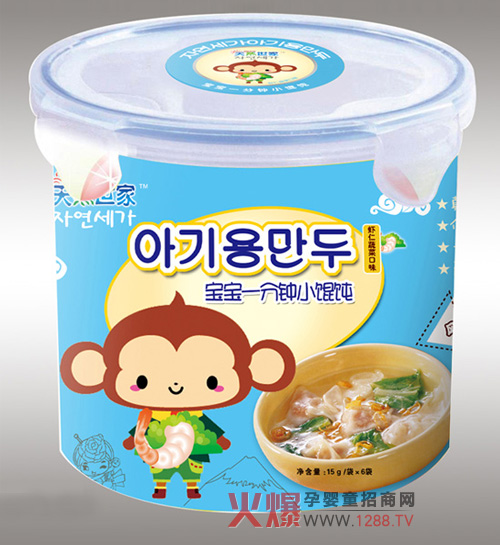 Ȼr߲˿ζСQ ȻĠI(yng)B(yng)ζ