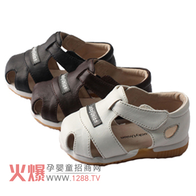 樂客友聯(lián)精致童鞋