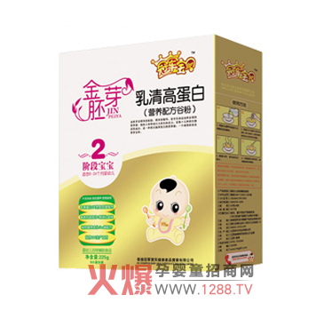 ܊ؐ嵰נI(yng)B(yng)䷽ȷ۠I(yng)B(yng)