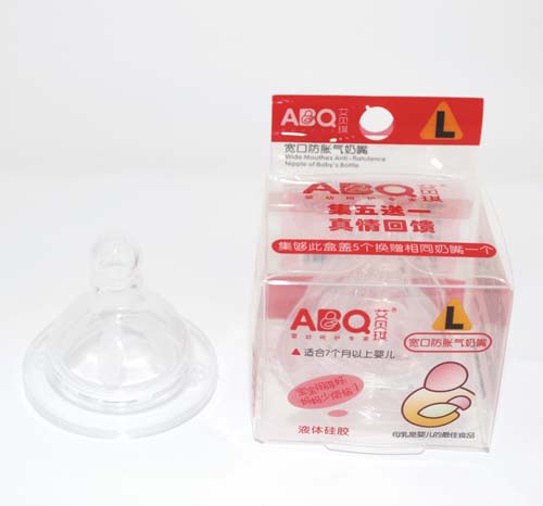 艾貝琪寬口L號(hào)防脹氣奶嘴
