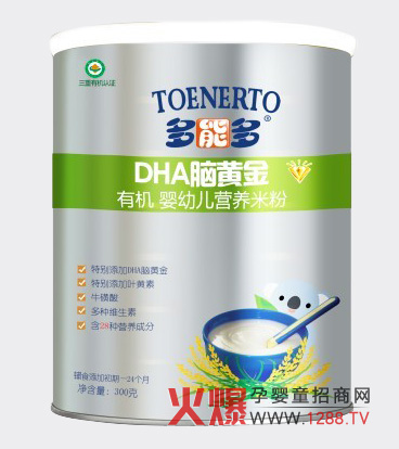 ܶDHAXSЙC׃IB(yng)׷۽B