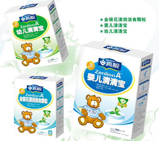 真靚嬰幼兒清清寶