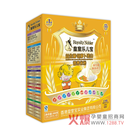 Ҙ}ɽIB(yng)׷ô