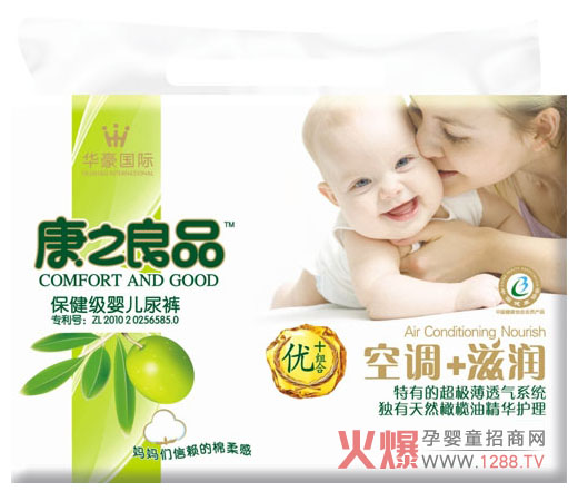 ֮Ʒ냺ѝϙ䷽챣(j)a(chn)Ʒ