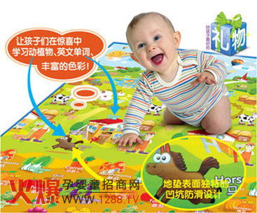 華嬰開心農(nóng)場(chǎng)兒童爬行墊