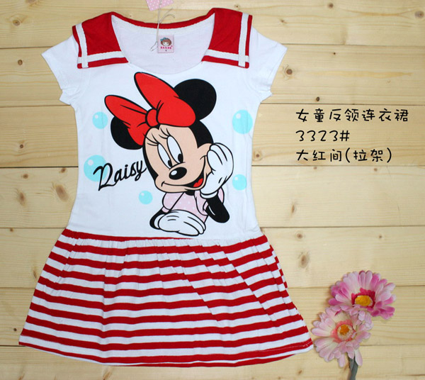 彩虹樹大紅間女童反領(lǐng)連衣裙