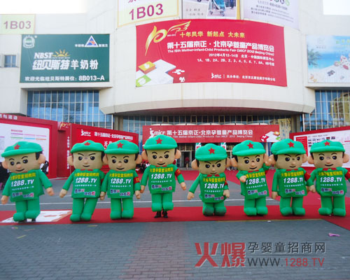 1288.TV𱬏(qing) չʾ(qing)