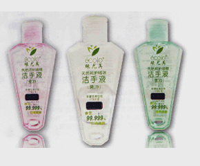 G_Һ?jin)ô?/></a></div>
                        <p class="news-title"><a href="/Companys/hengyong/NewsContent_15507.html" target="_blank">G_Һ?jin)ô?/a></p>
                        <p class="news-desc">G_Һ?jin)଺ж־oˮϴ^܉SɫcUc~GنΰȳҊ(x)99.999%Ƥwγɿo(h)ȫo(h)ֲ</p>
                        <p class="news-bottom clearfix">
                            <span id="xzftlfrbdnjd"    class="pull-left">I(y)(dng)B(ti)</span><span id="xzftlfrbdnjd"    class="pull-right">04-26</span>
                        </p>
                    </li>
				
					<li id="xzftlfrbdnjd"    class="clearfix">
						<div   id="xzftlfrbdnjd"   class=