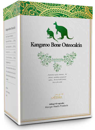 澳美寶袋骨鈣膠囊