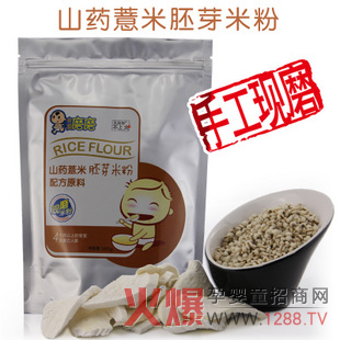 ҐĥĥI(yng)B(yng)׷˲ϻ