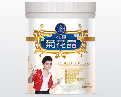 我zui棒AD鈣菊花精