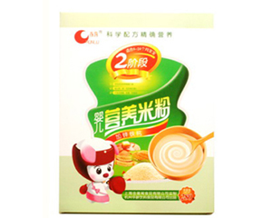 ¶I(yng)B(yng)׷\(chng)