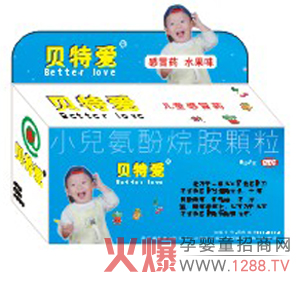 ؐؐ۸ðˎЧ⌚ð