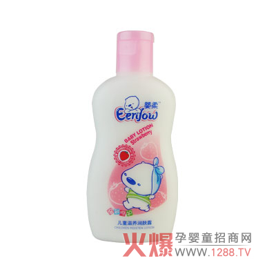 ჺͯB(yng)(rn)w¶ô