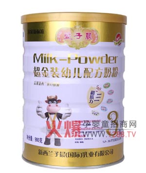 (i)ӳb냺䷽̷ô