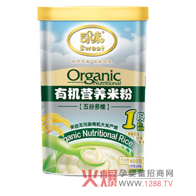 ˾ζ׃IB(yng)׷oʳIB(yng)x