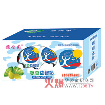 ˈ@ya(b)XIB(yng)