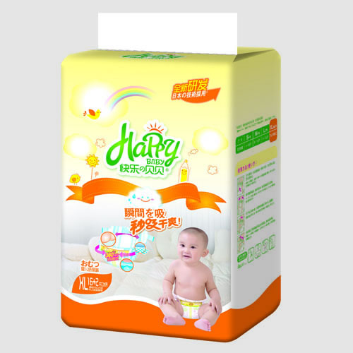 快樂貝貝紙尿褲XL16+2