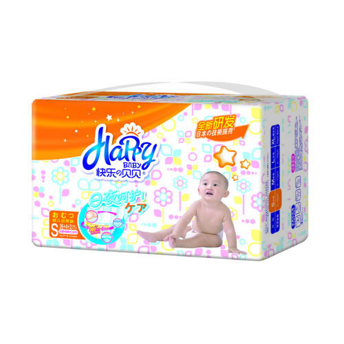 快樂(lè)貝貝紙尿褲S26+4+2