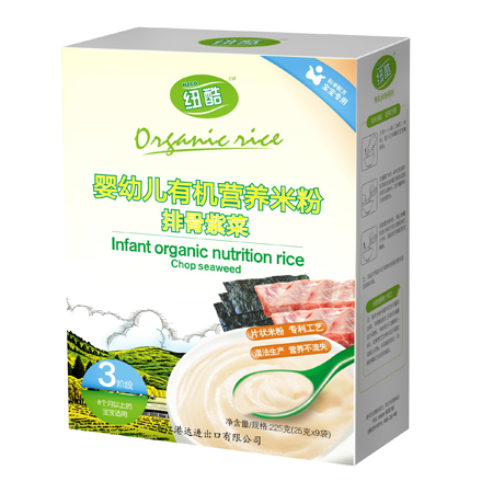 3階段有機米粉排骨紫菜