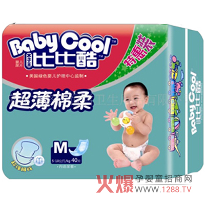 ȱȿἈѝˬ͸ļѝ