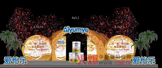 R(i)(l)Ʒl(f)(hu)AM(mn)ɹ