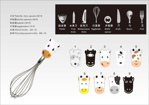 雅樂(lè)創(chuàng)意花花牛餐具