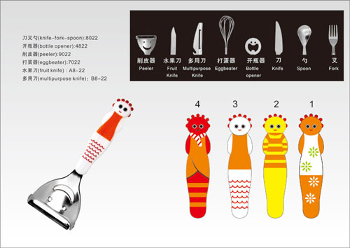 雅樂(lè)卡通可愛(ài)形象幼兒餐具