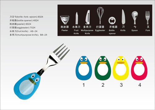 雅樂創(chuàng)意企鵝幼兒餐具