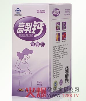 SSؐ}׽Ƭa(b)Ћ}|(zh)