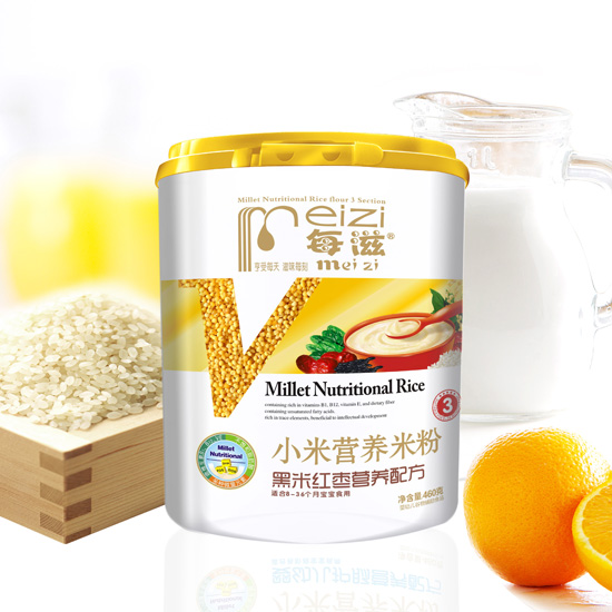 每滋黑米紅棗配方小米米粉