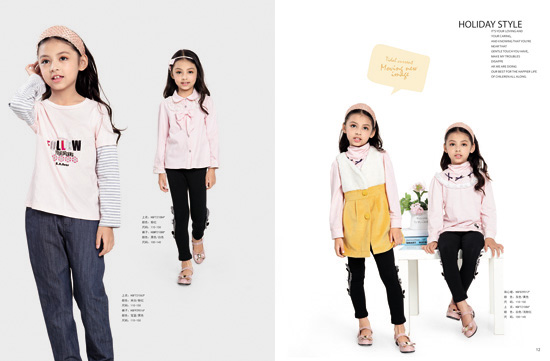 哈利玻特熊可愛女童裝