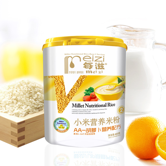 每滋AA胡蘿卜營養(yǎng)配方小米米粉