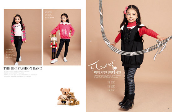 哈利玻特可愛型童裝