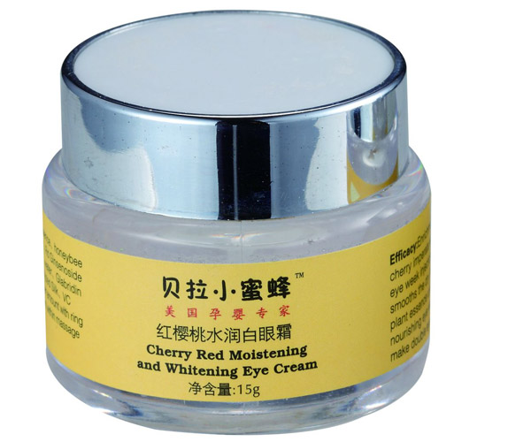 紅櫻桃水潤(rùn)白眼霜