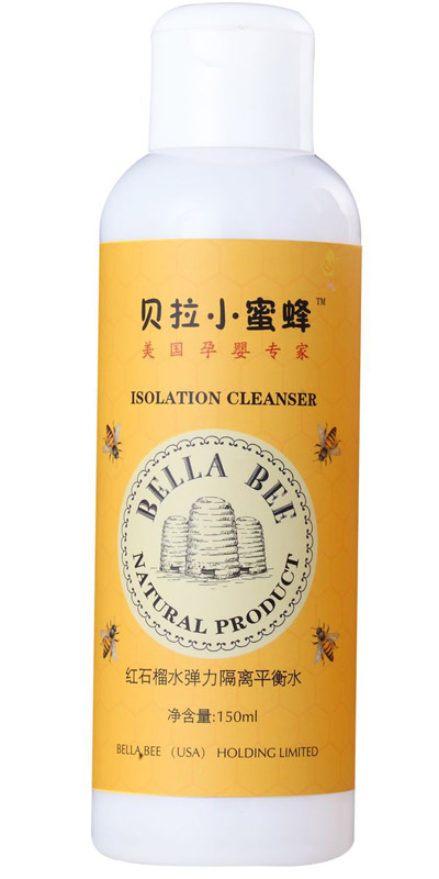 紅石榴水彈力隔離平衡水