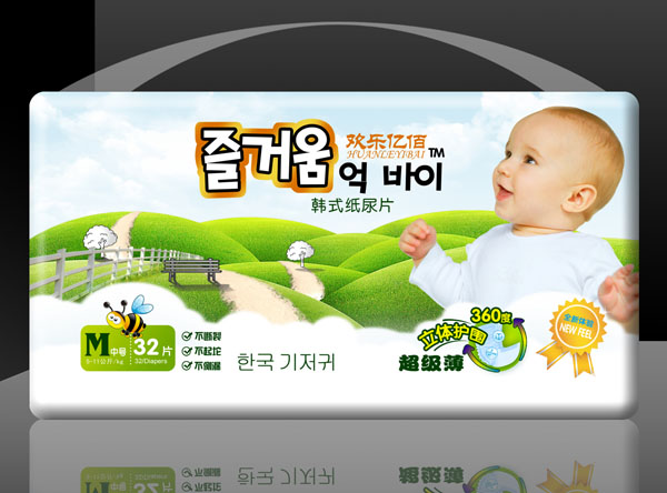 歡樂(lè)億佰韓式紙尿片(M中號(hào)32片)
