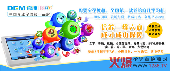 ĸ댚(yu)ݣռЇнИI(y)p