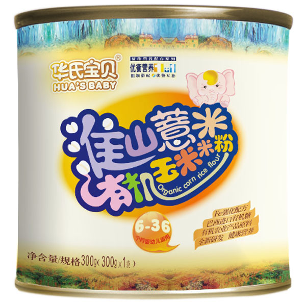華氏寶貝淮山薏米有機(jī)玉米米粉聽裝
