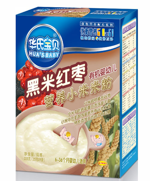 華氏寶貝黑米紅棗有機小米米粉