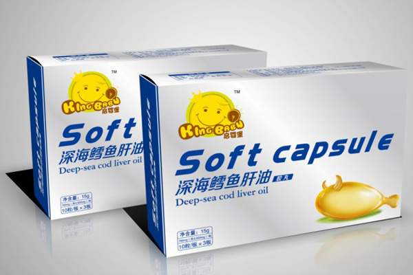 深海鱈魚肝油膠丸