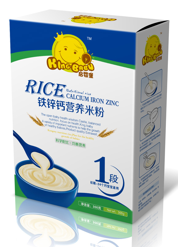 啟嬰堡鐵鋅鈣米粉