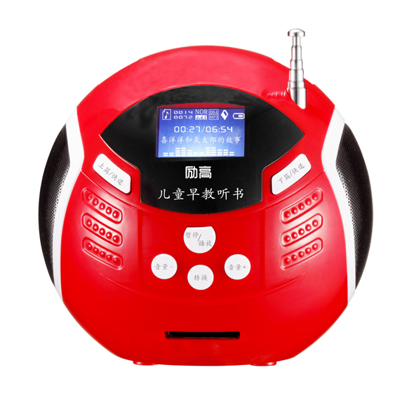 愛學(xué)寶勵高L200故事機(jī)