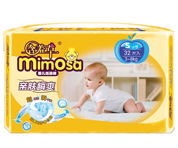親膚瞬爽嬰兒紙尿褲S