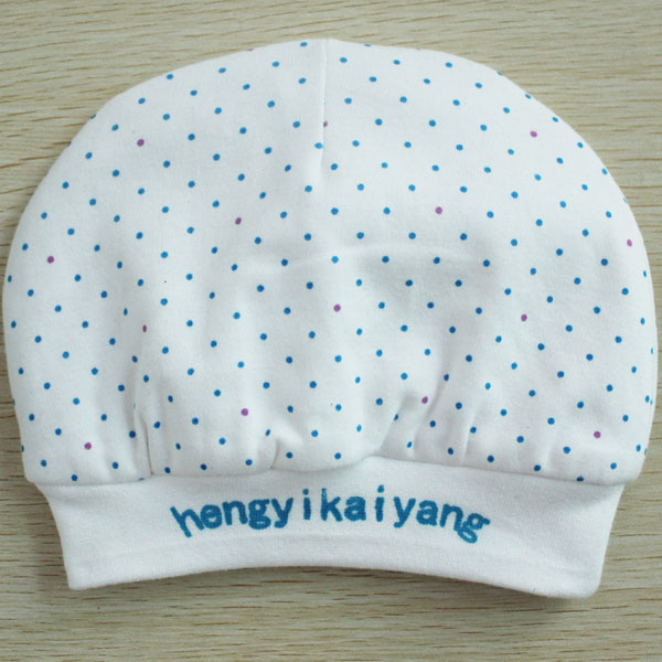 亨藝開(kāi)陽(yáng)純棉針織寶寶帽(藍(lán)點(diǎn))