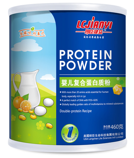 朗臣健益460g嬰兒復合蛋白質(zhì)粉